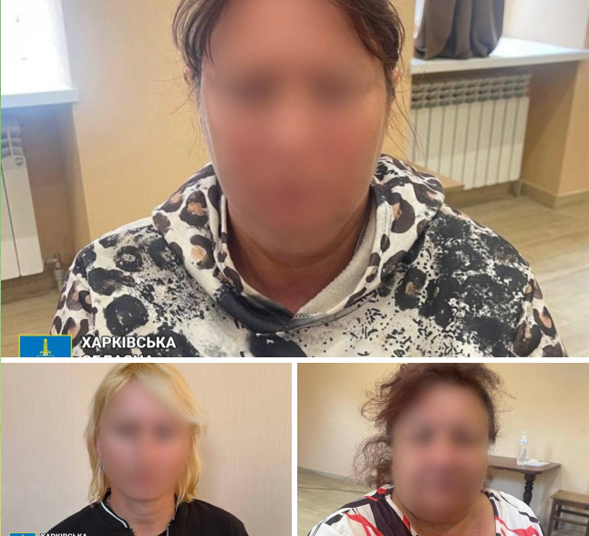 судитимуть трьох жінок